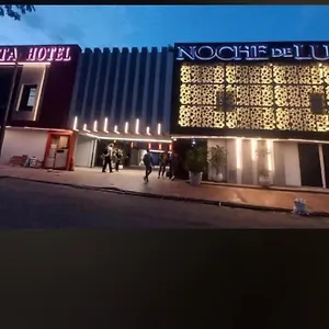 Апарт-отель Ayenda Apartahotel Noche De Luna, Кали